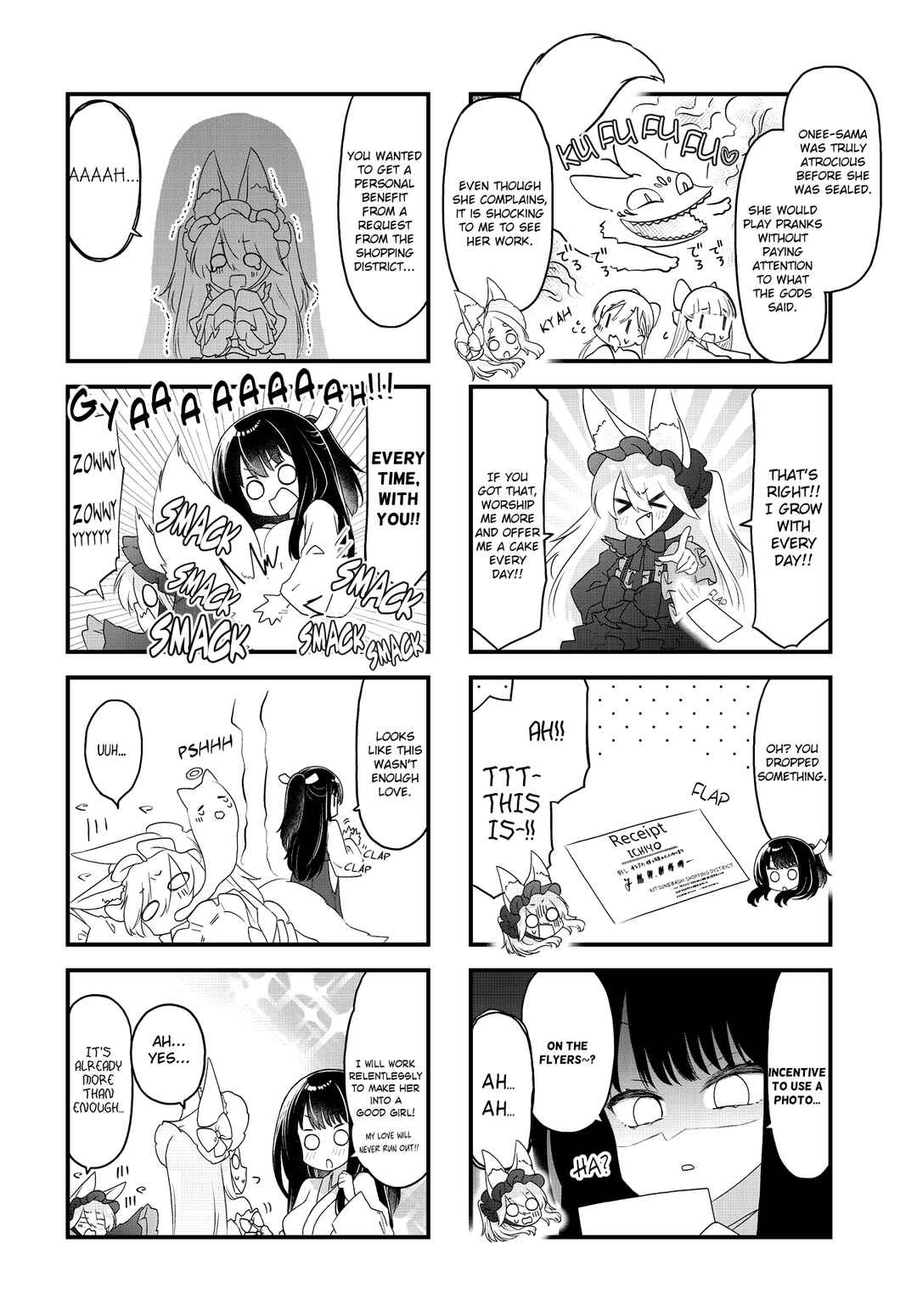 Page 8 Chapter 12 Wakarasero! Namaikitsune-sama