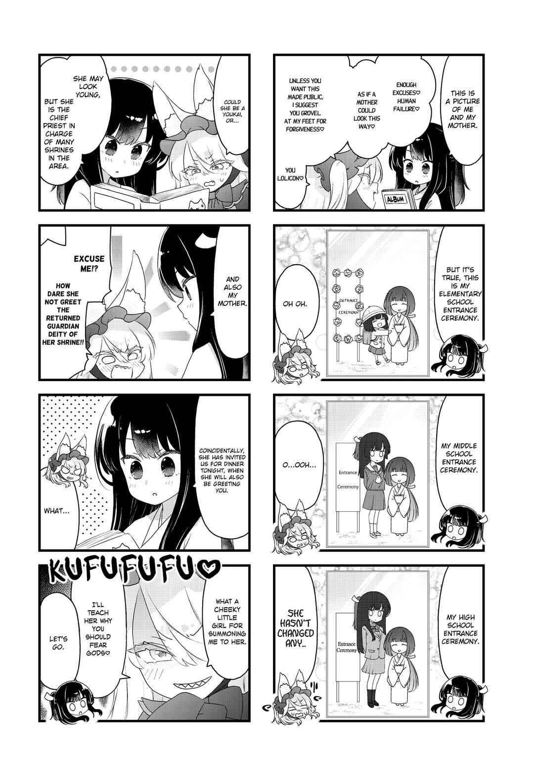 Page 2 Chapter 4 Wakarasero! Namaikitsune-sama