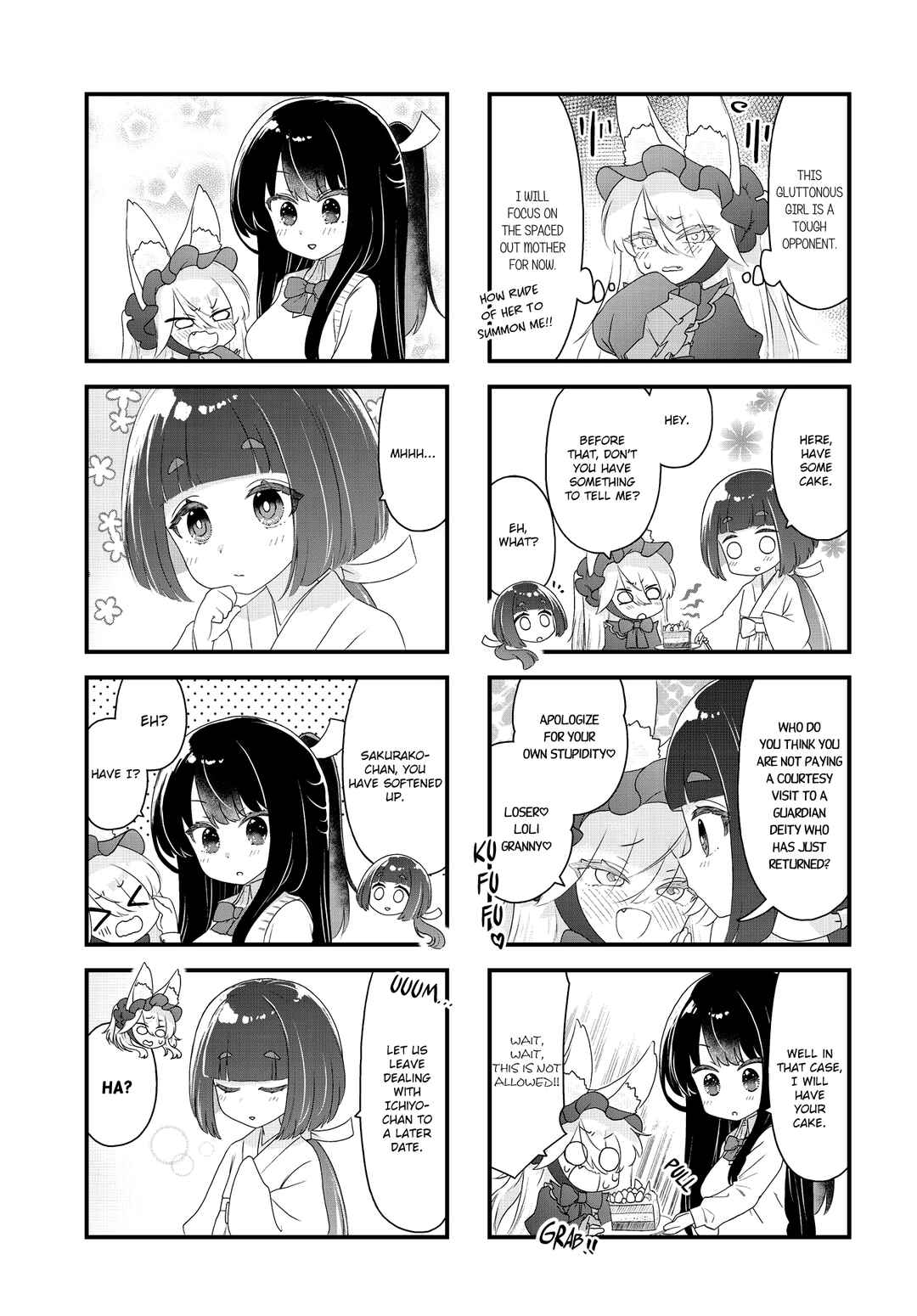 Page 7 Chapter 4 Wakarasero! Namaikitsune-sama