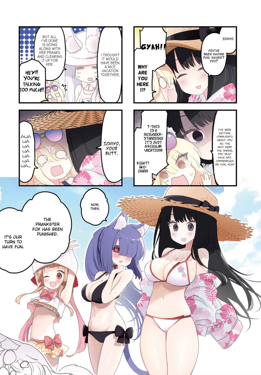 Page 2 Chapter 13 Wakarasero! Namaikitsune-sama
