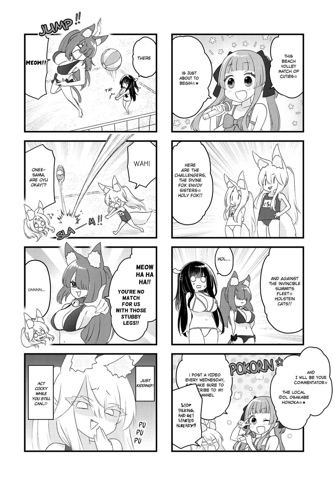 Page 6 Chapter 13 Wakarasero! Namaikitsune-sama