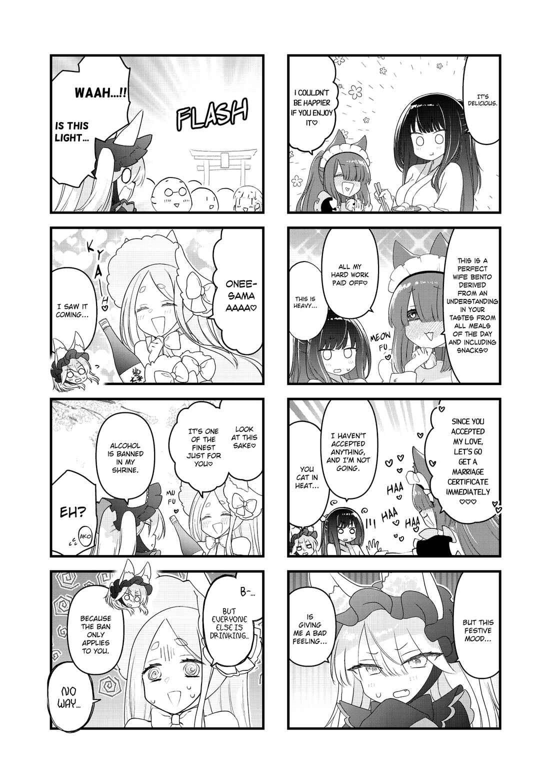 Page 3 Chapter 19 Wakarasero! Namaikitsune-sama