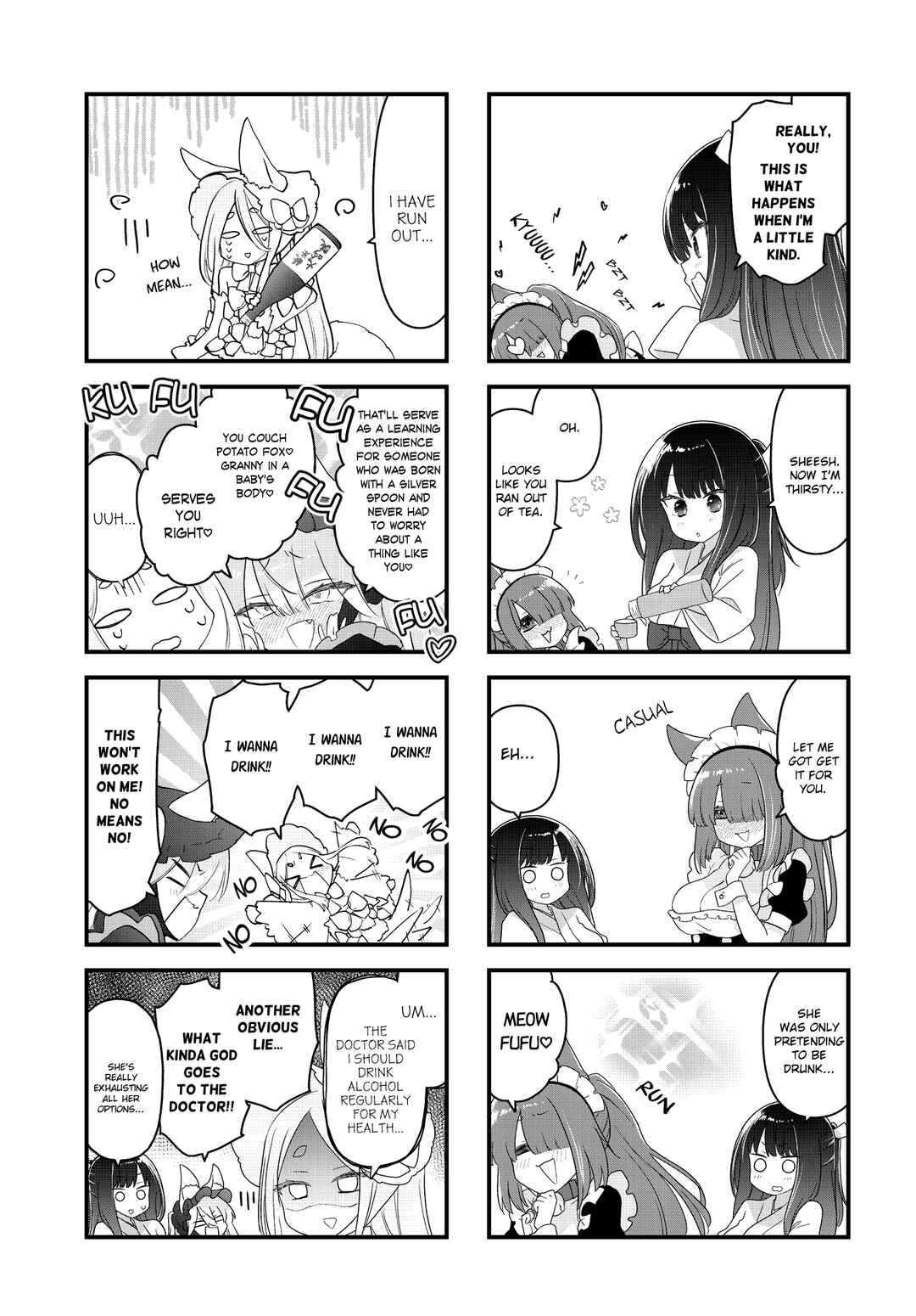 Page 5 Chapter 19 Wakarasero! Namaikitsune-sama