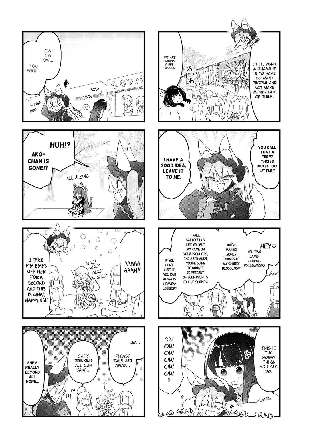 Page 6 Chapter 19 Wakarasero! Namaikitsune-sama