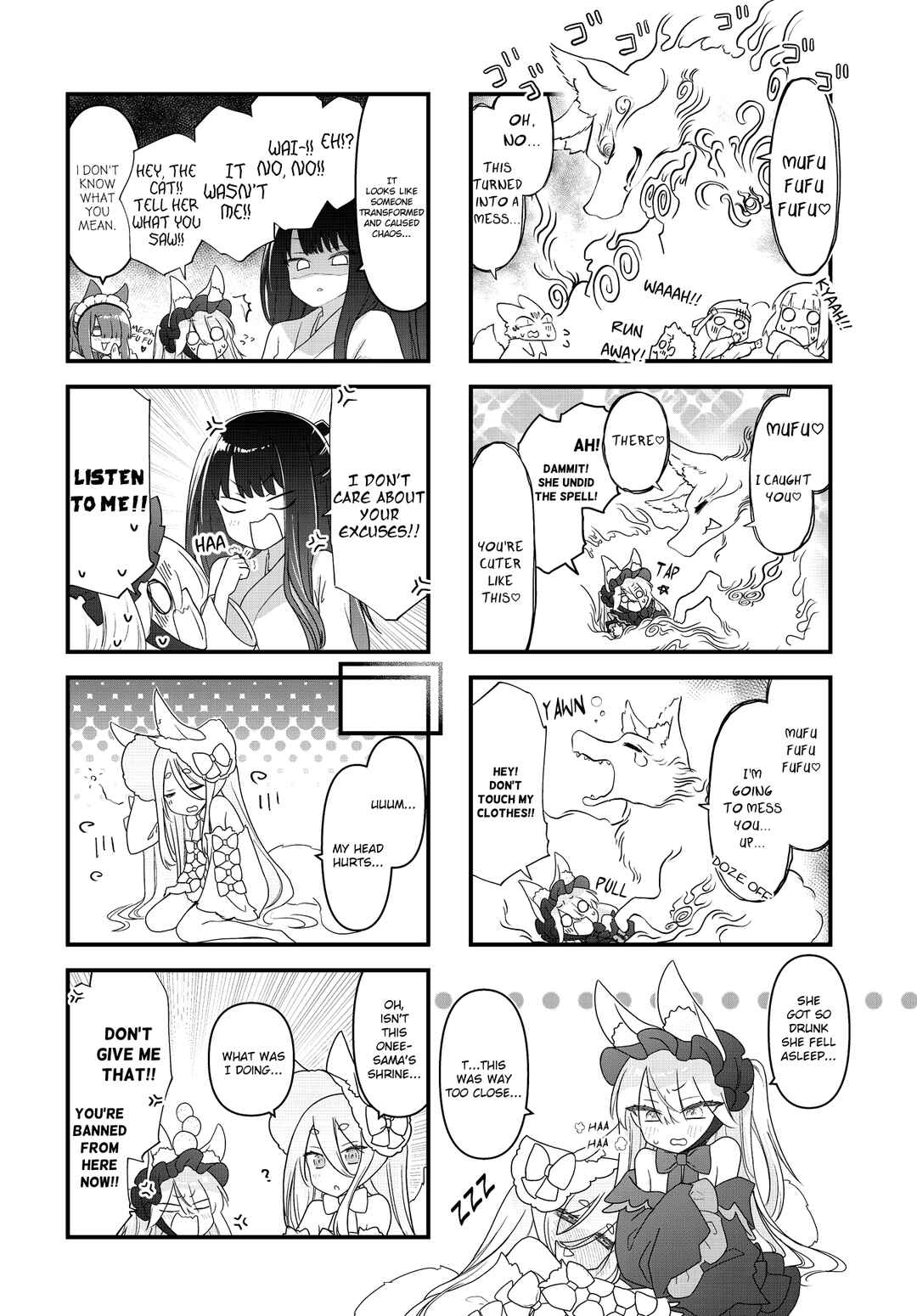 Page 8 Chapter 19 Wakarasero! Namaikitsune-sama