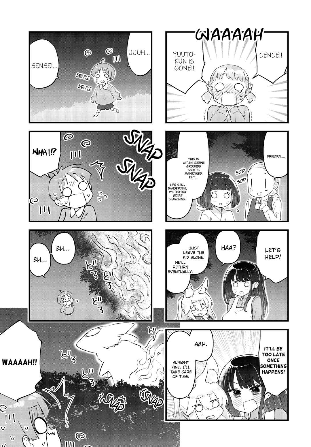 Page 7 Chapter 22 Wakarasero! Namaikitsune-sama