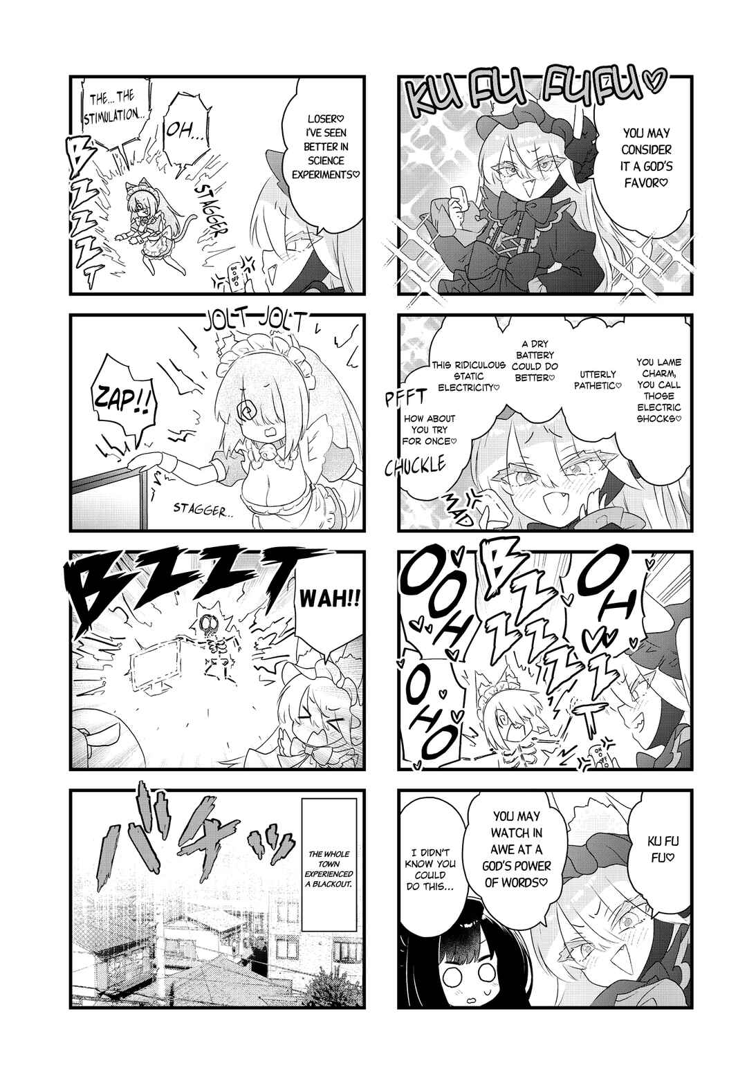 Page 7 Chapter 9 Wakarasero! Namaikitsune-sama