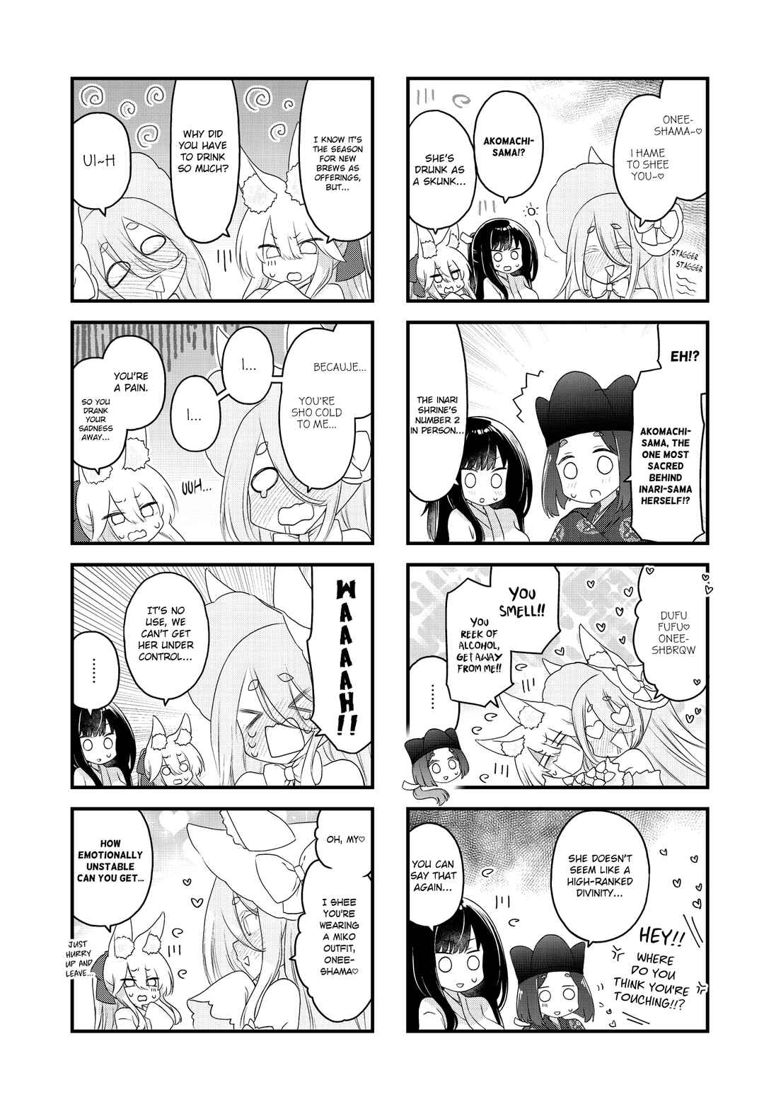 Page 5 Chapter 15 Wakarasero! Namaikitsune-sama
