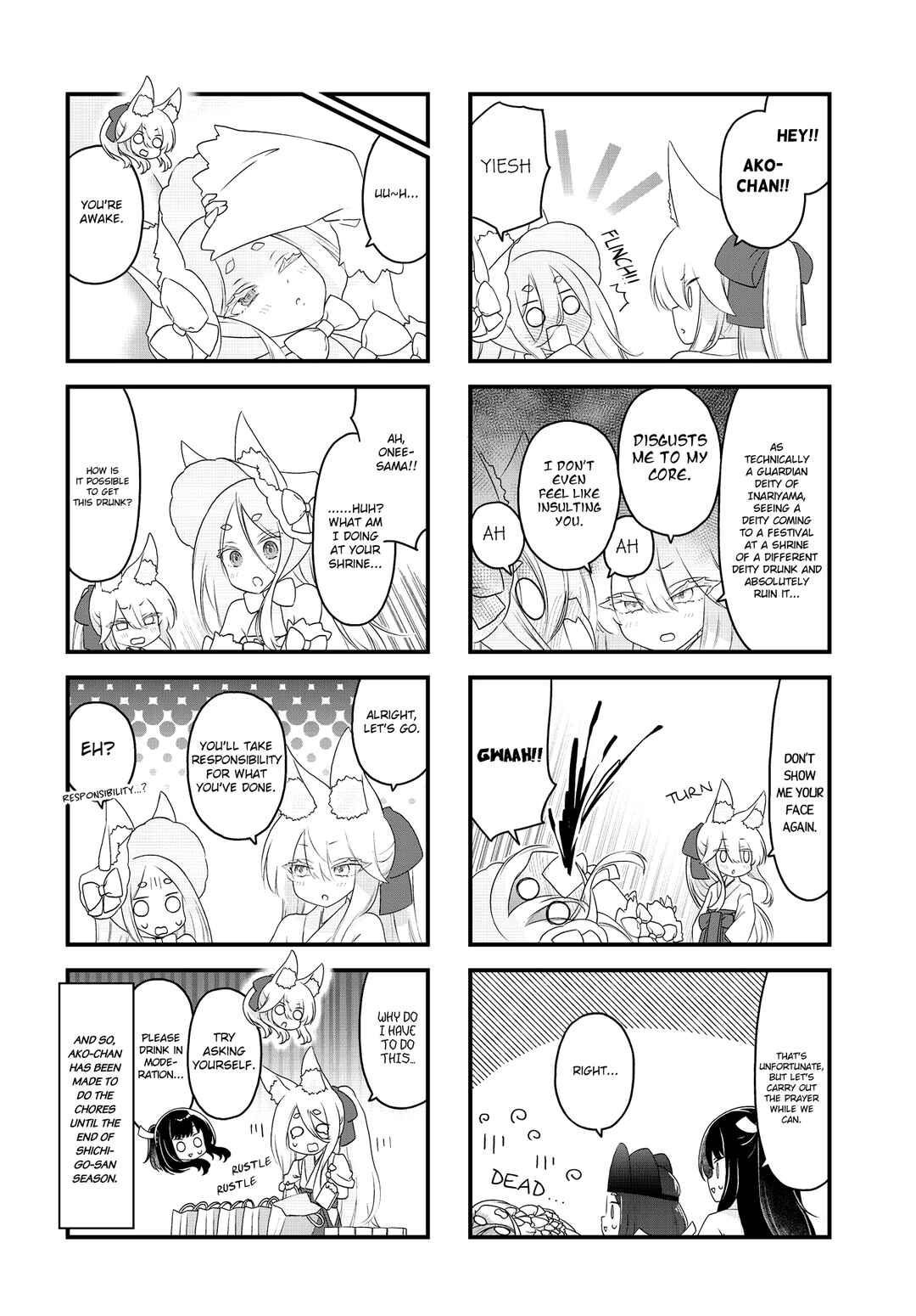 Page 8 Chapter 15 Wakarasero! Namaikitsune-sama