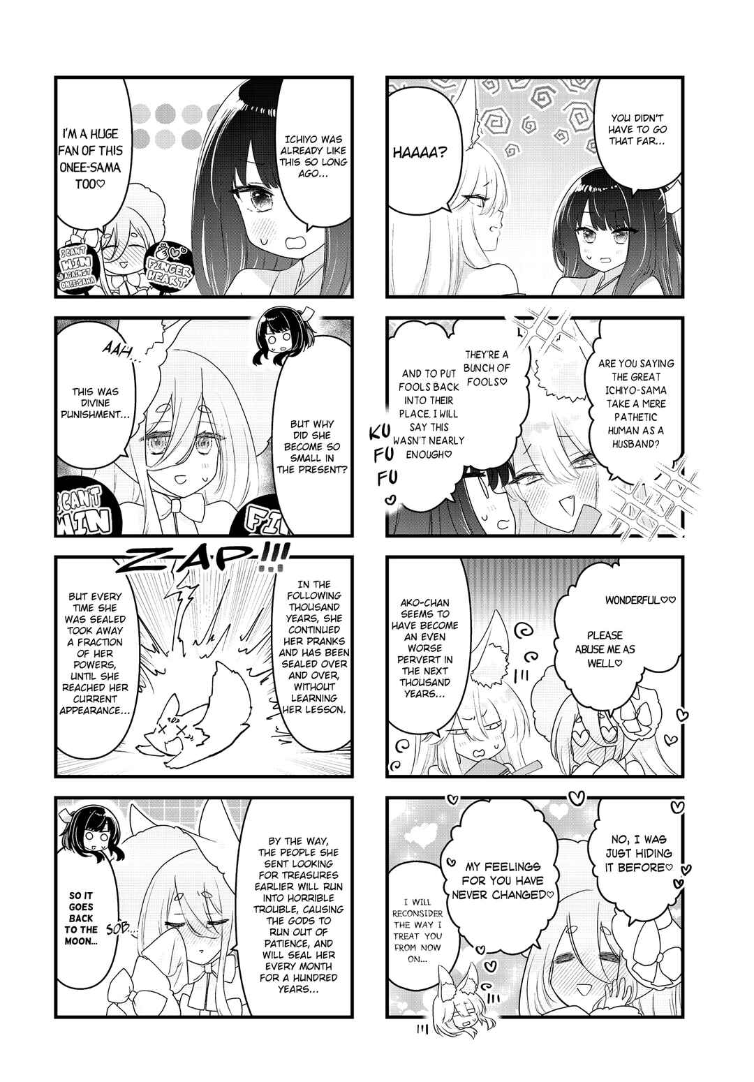 Page 6 Chapter 24 Wakarasero! Namaikitsune-sama