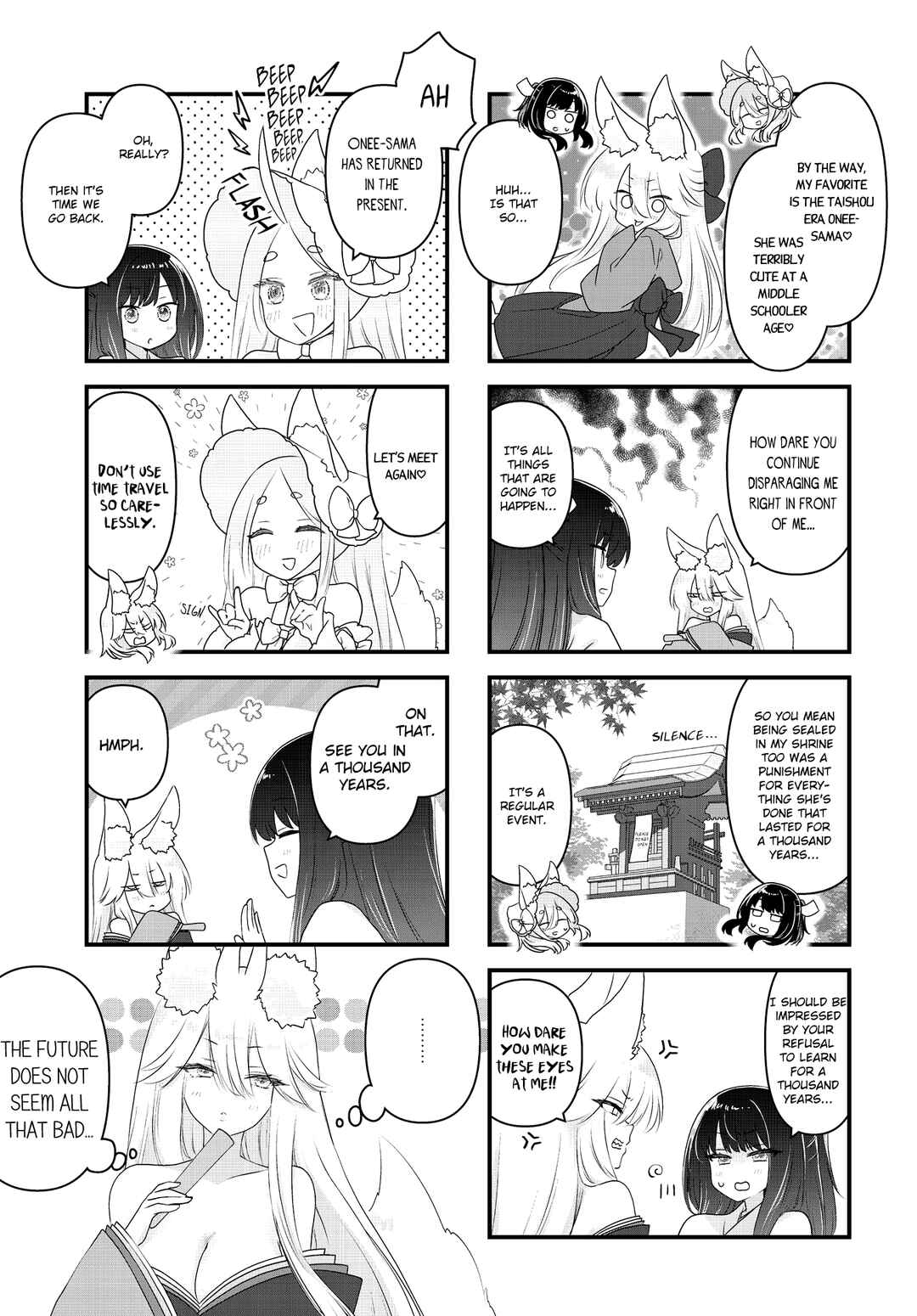 Page 7 Chapter 24 Wakarasero! Namaikitsune-sama