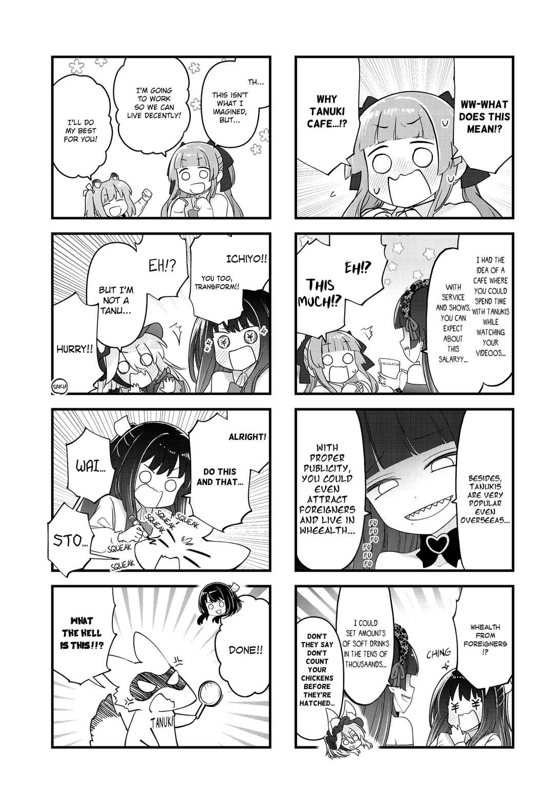 Page 5 Chapter 21 Wakarasero! Namaikitsune-sama