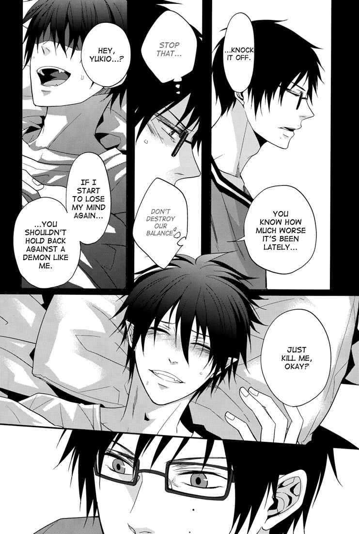 Page 11 Chapter Unknown_3a44 Blue Exorcist - Distract (Doujinshi)