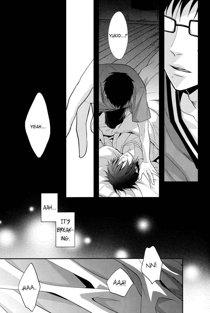 Page 12 Chapter Unknown_3a44 Blue Exorcist - Distract (Doujinshi)