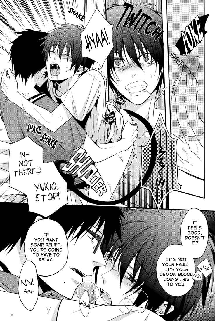 Page 14 Chapter Unknown_3a44 Blue Exorcist - Distract (Doujinshi)
