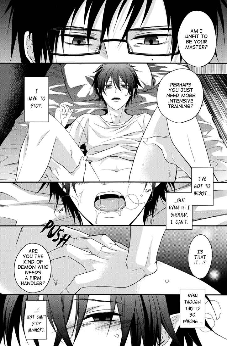 Page 18 Chapter Unknown_3a44 Blue Exorcist - Distract (Doujinshi)
