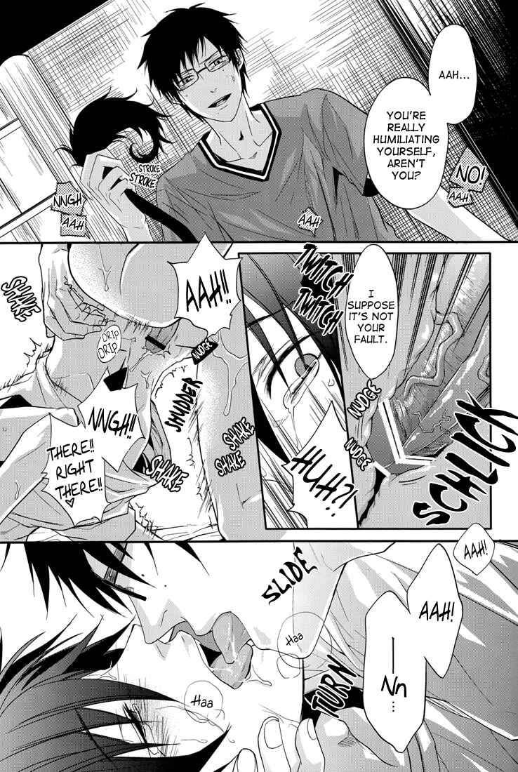 Page 26 Chapter Unknown_3a44 Blue Exorcist - Distract (Doujinshi)