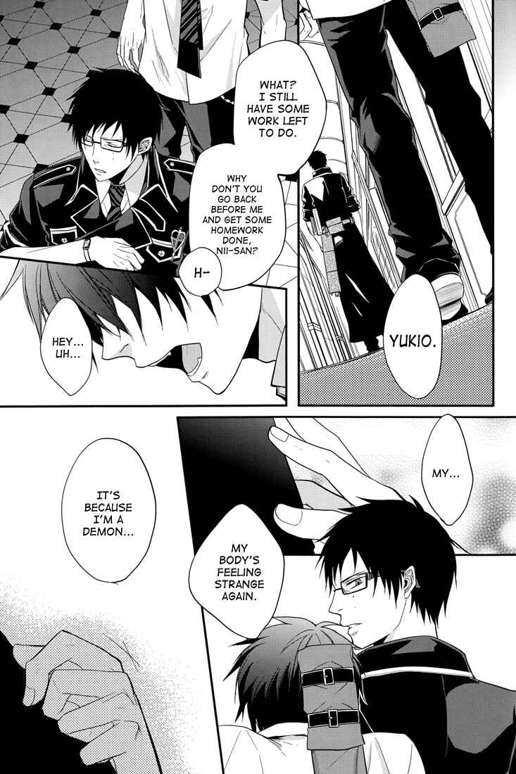 Page 32 Chapter Unknown_3a44 Blue Exorcist - Distract (Doujinshi)