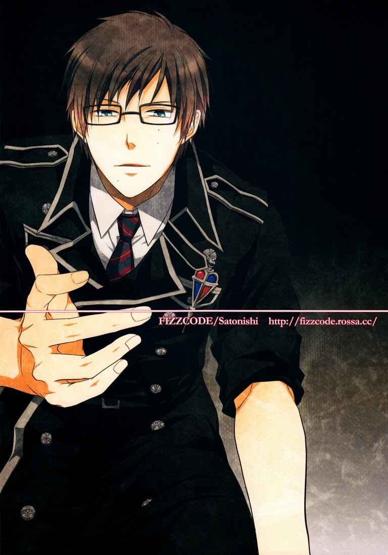 Page 38 Chapter Unknown_3a44 Blue Exorcist - Distract (Doujinshi)