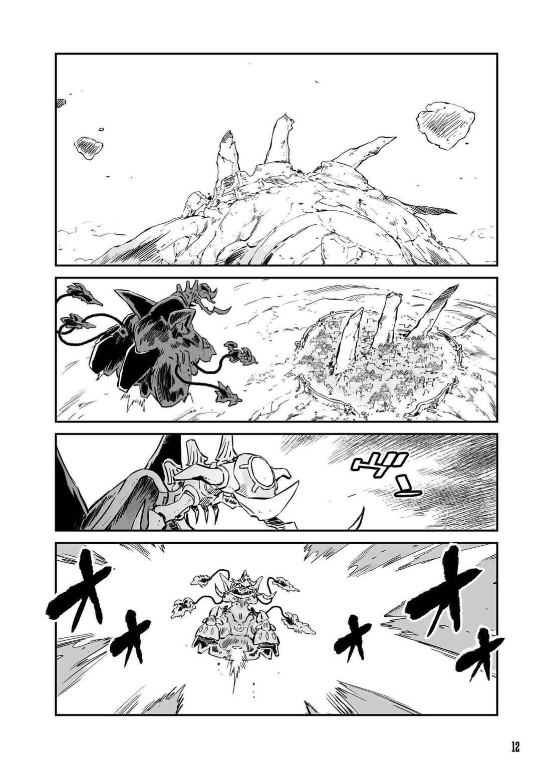 Page 8 Chapter 53 FUGA: Melodies of Steel