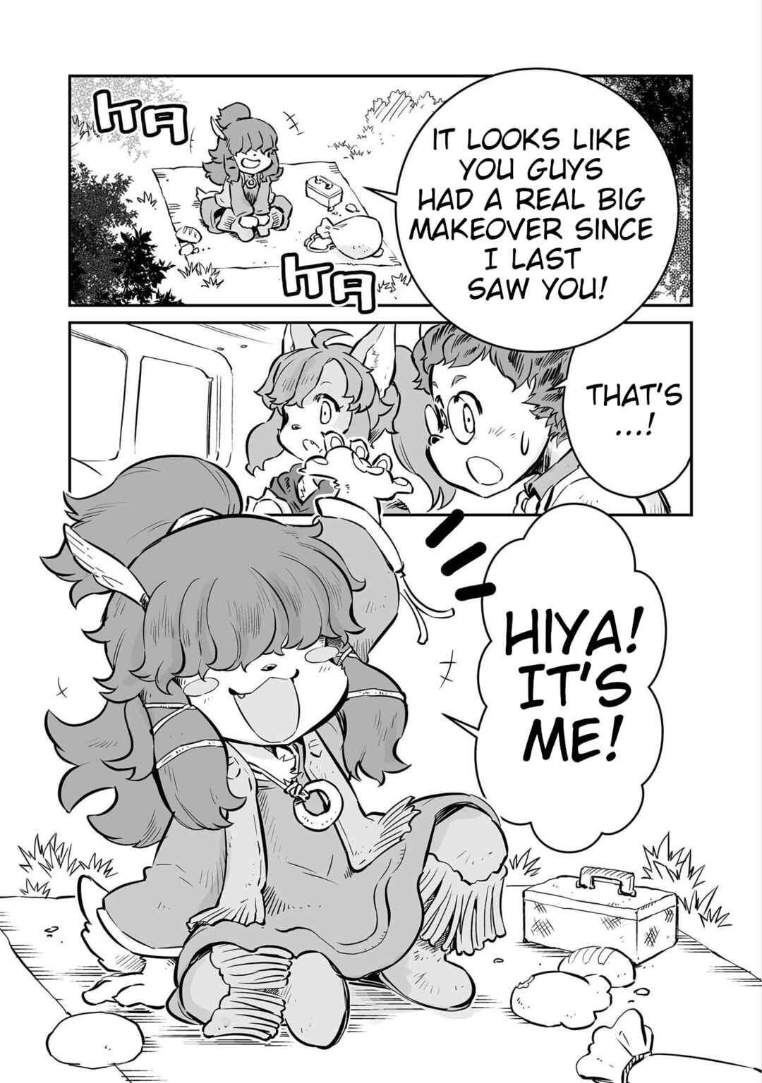 Page 12 Chapter 42 FUGA: Melodies of Steel