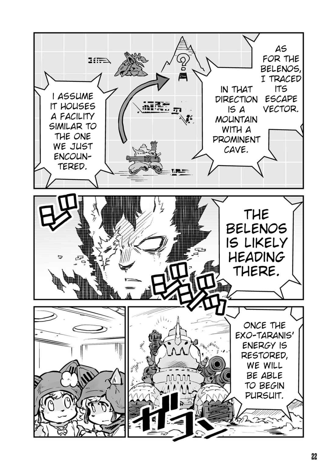 Page 4 Chapter 42 FUGA: Melodies of Steel
