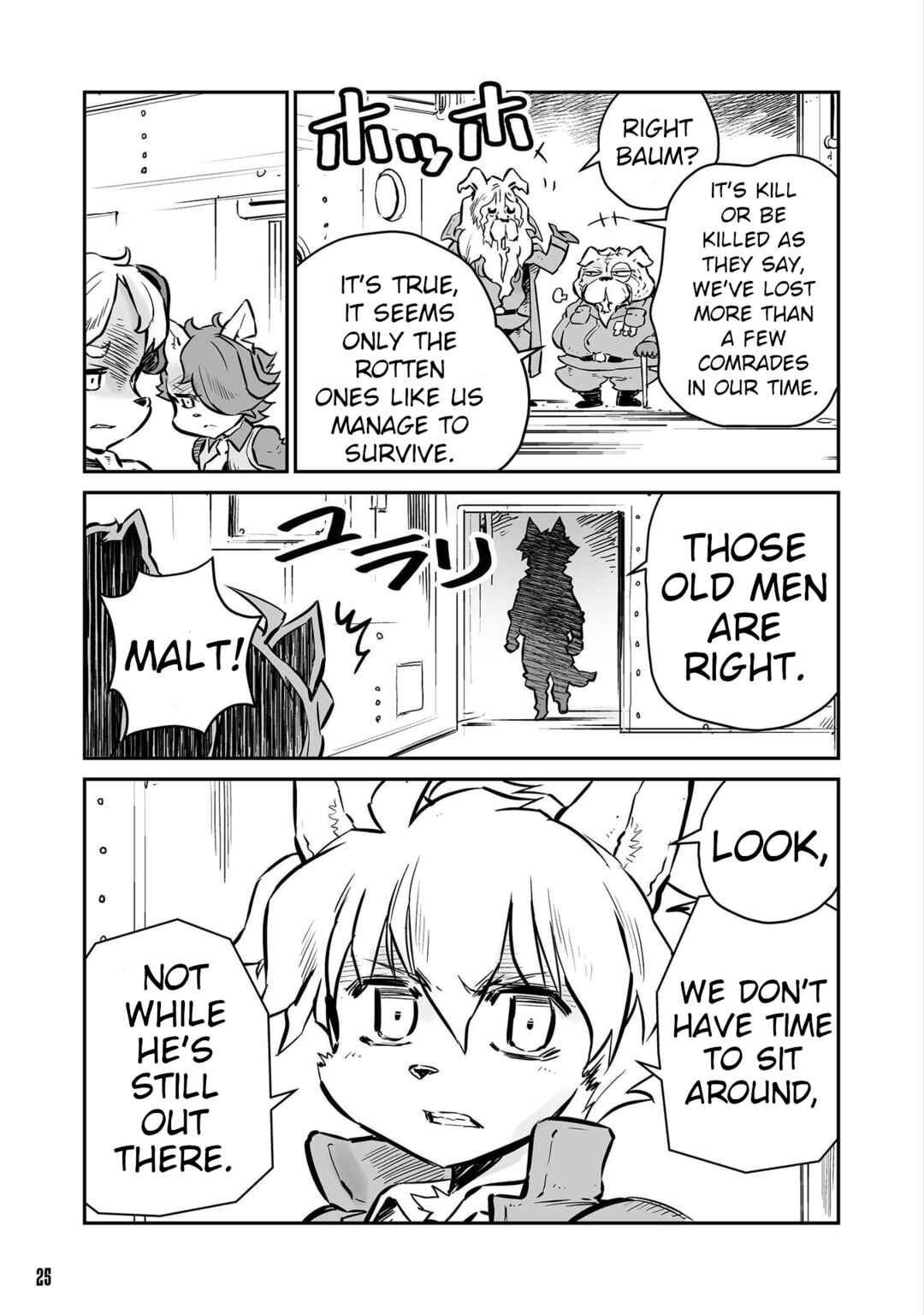 Page 7 Chapter 42 FUGA: Melodies of Steel