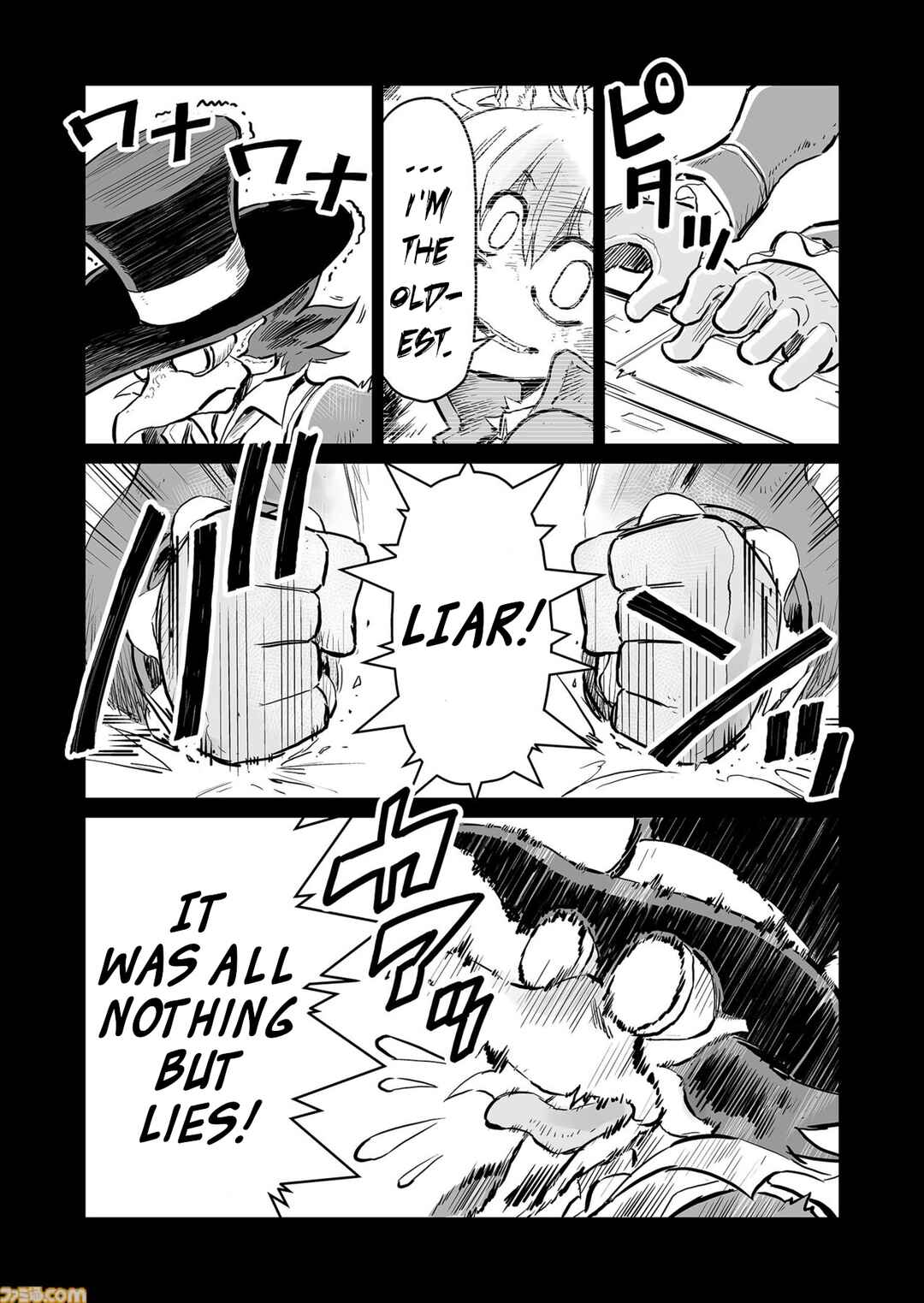 Page 3 Chapter 64.5 FUGA: Melodies of Steel