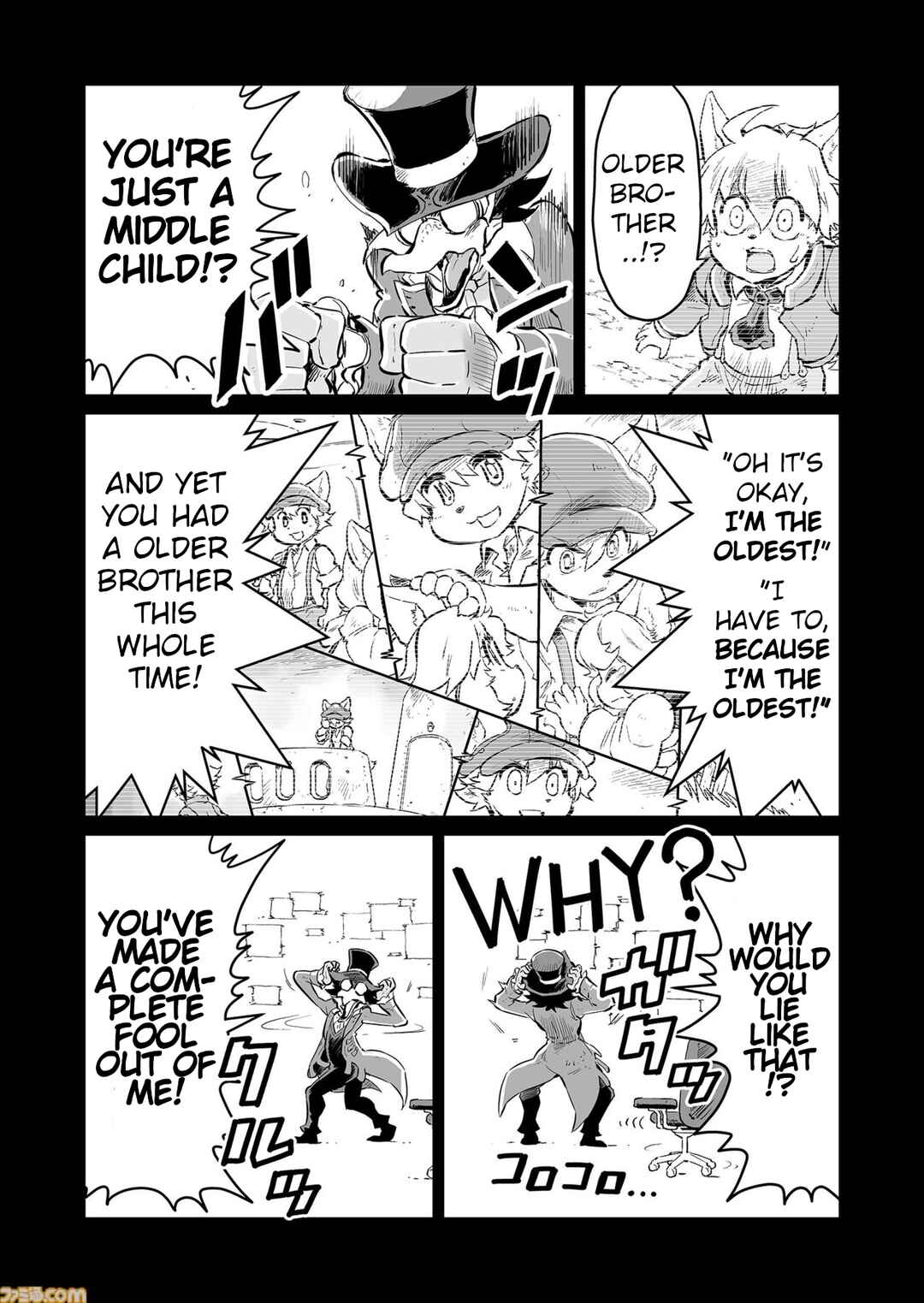 Page 4 Chapter 64.5 FUGA: Melodies of Steel