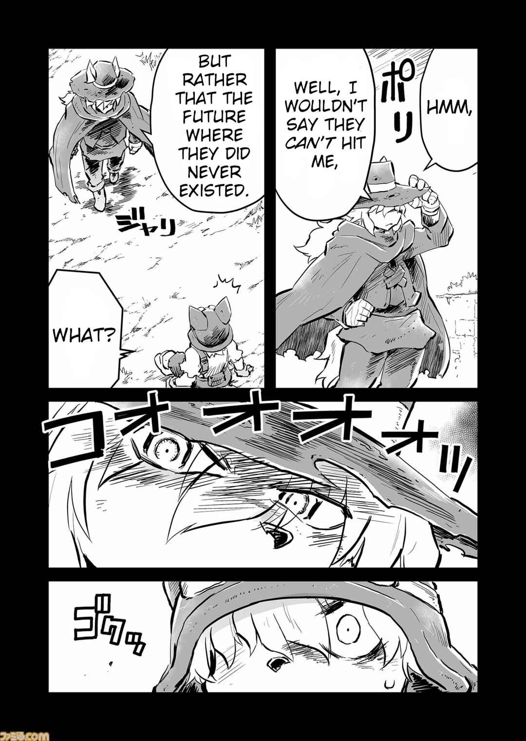 Page 10 Chapter 70 FUGA: Melodies of Steel