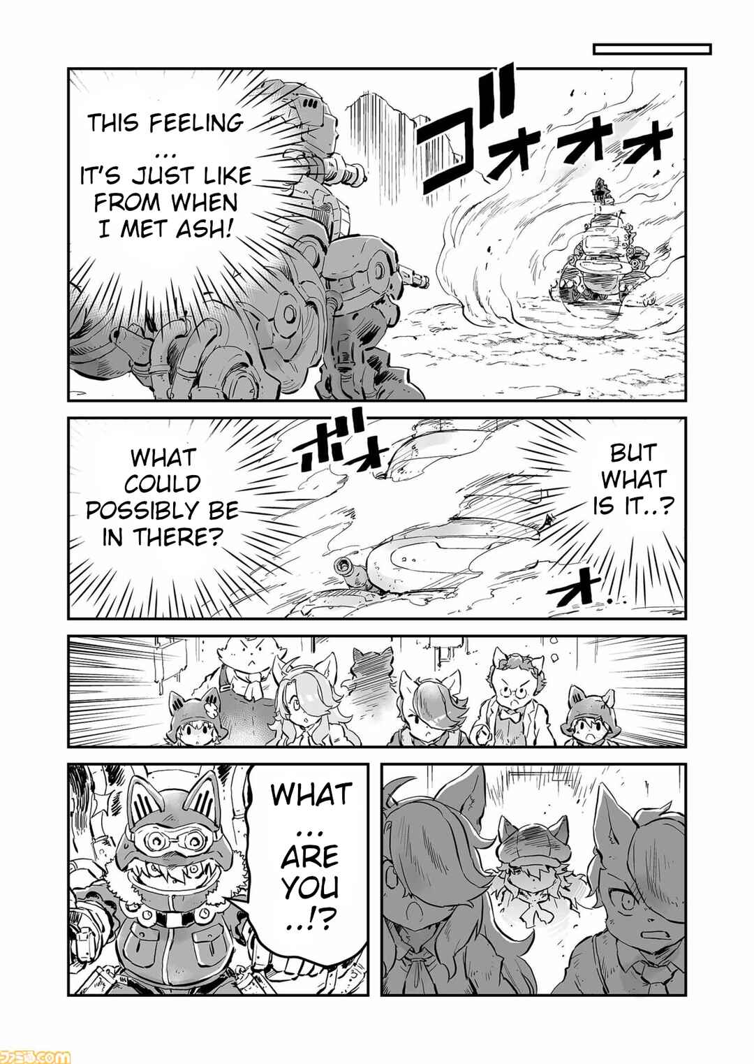 Page 12 Chapter 70 FUGA: Melodies of Steel