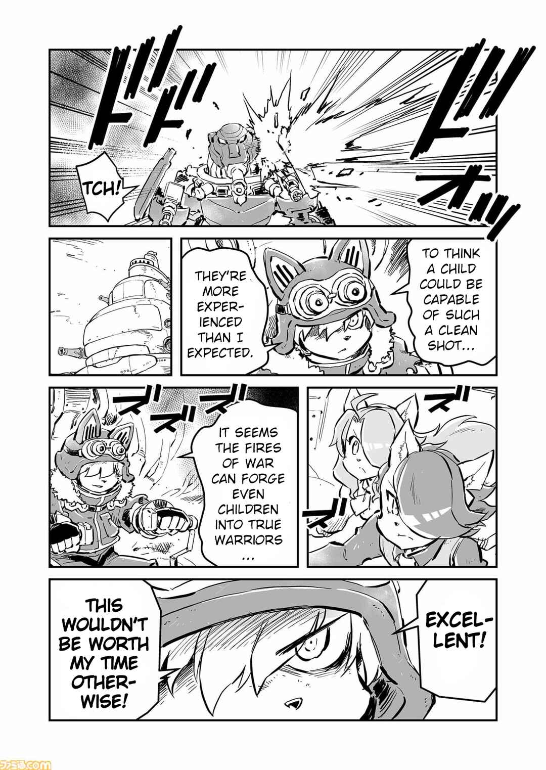 Page 4 Chapter 70 FUGA: Melodies of Steel