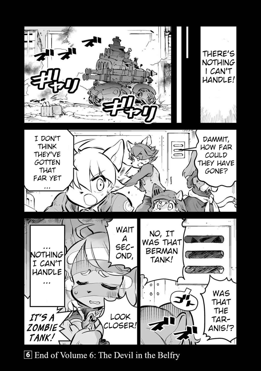 Page 5 Chapter 34.5 FUGA: Melodies of Steel