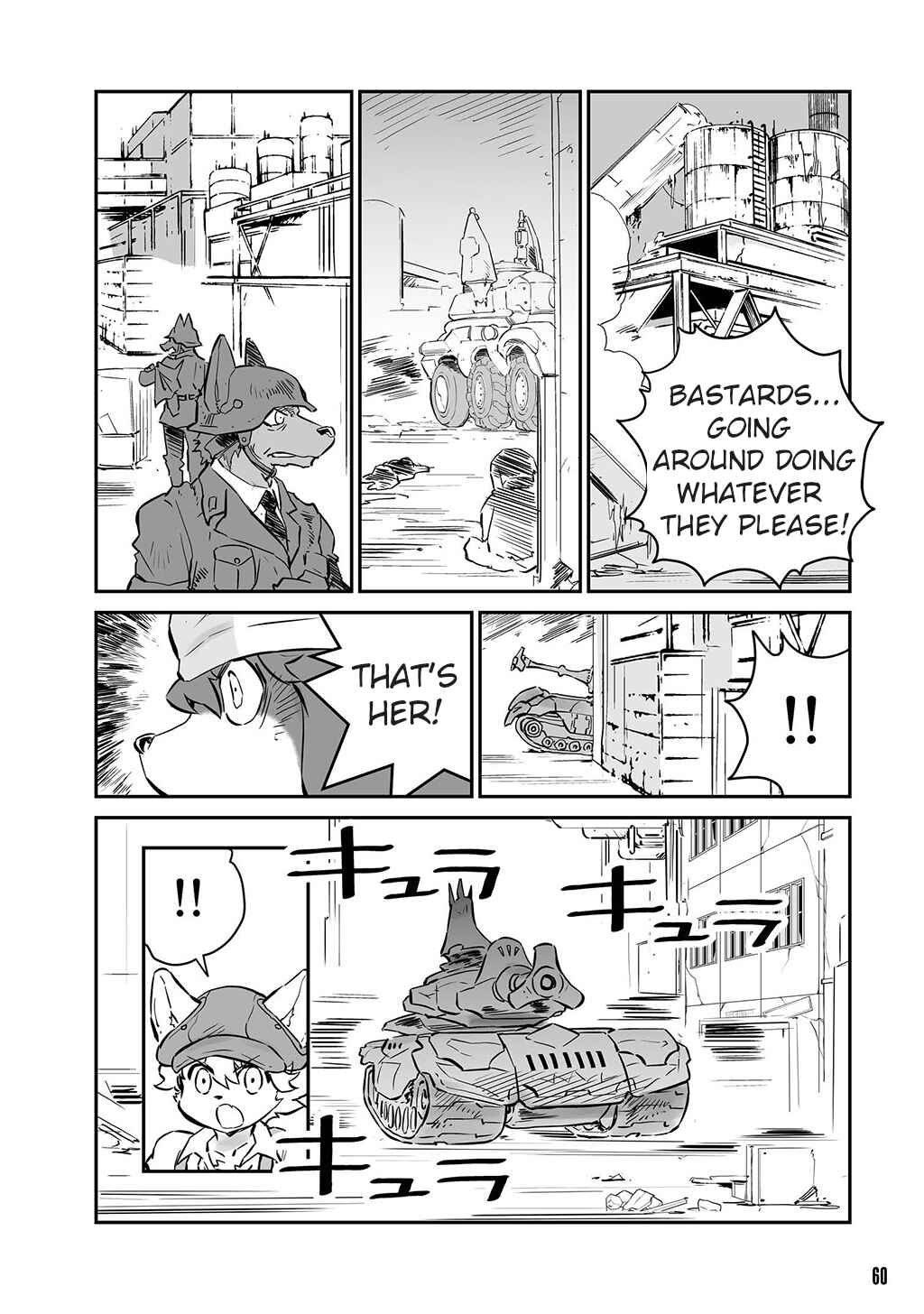 Page 12 Chapter 9 FUGA: Melodies of Steel