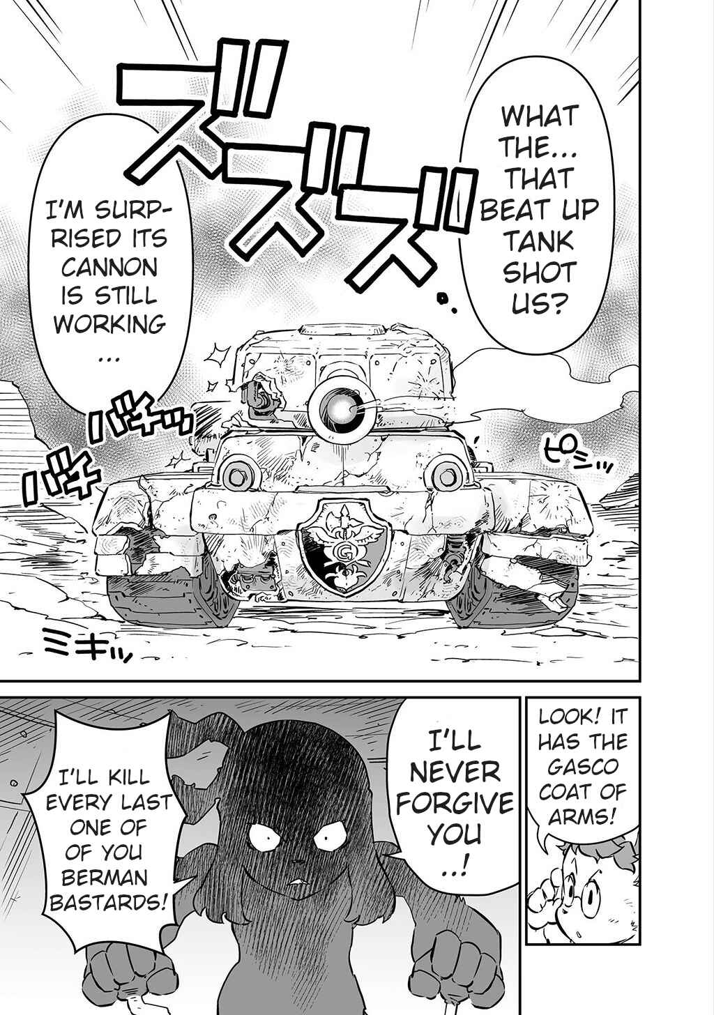 Page 5 Chapter 9 FUGA: Melodies of Steel