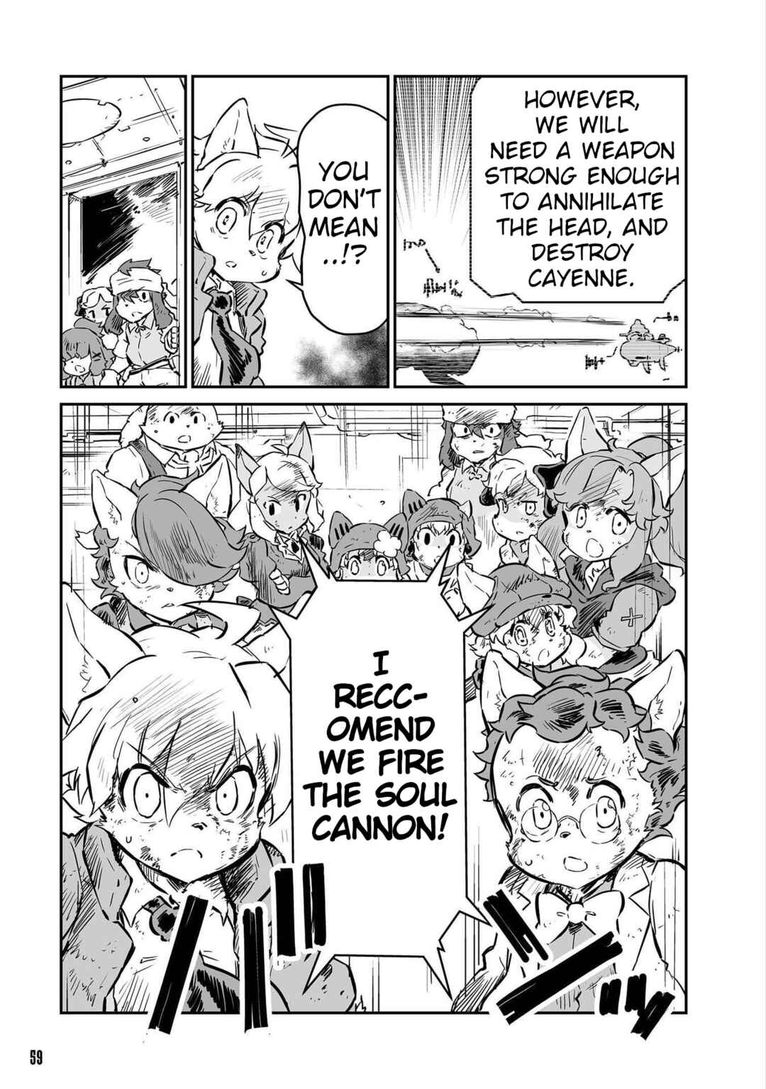 Page 13 Chapter 56 FUGA: Melodies of Steel