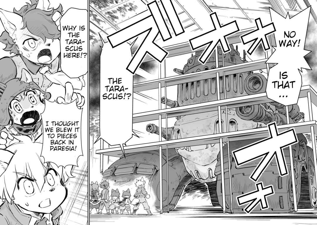 Page 4 Chapter 31 FUGA: Melodies of Steel
