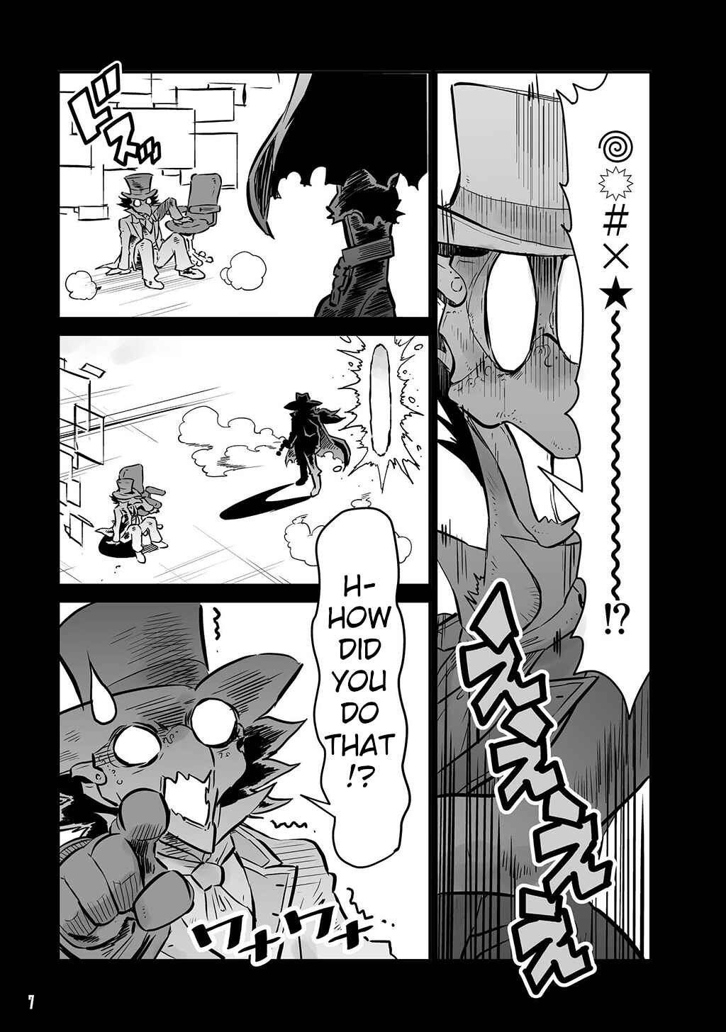 Page 3 Chapter 17.6 FUGA: Melodies of Steel
