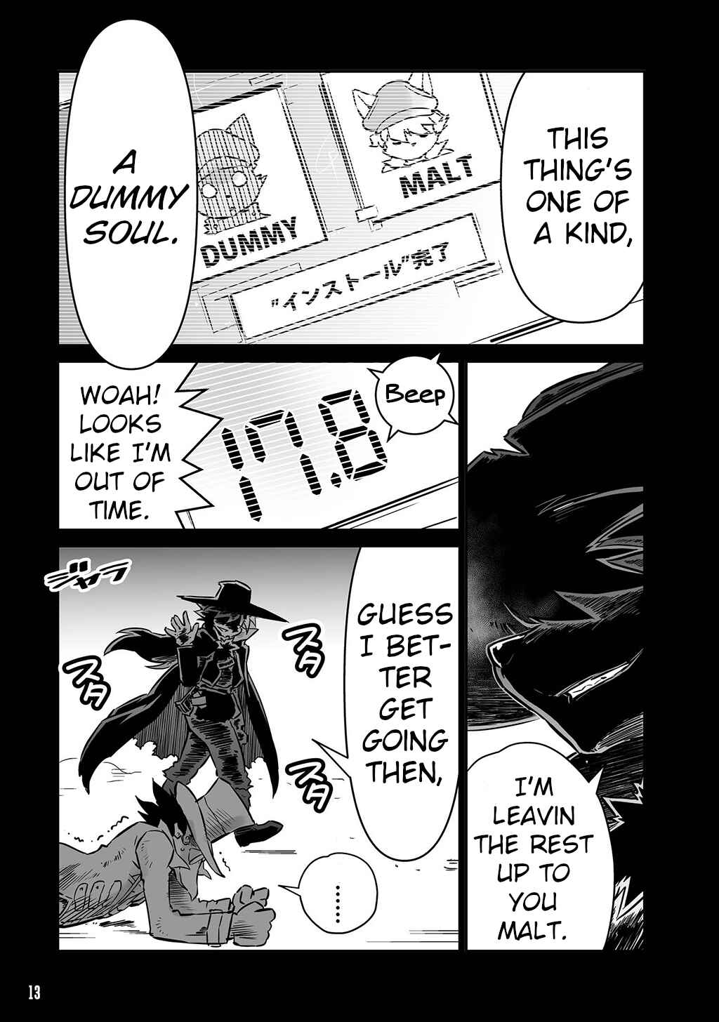 Page 9 Chapter 17.6 FUGA: Melodies of Steel