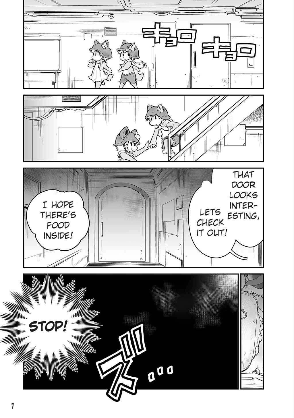 Page 3 Chapter 6 FUGA: Melodies of Steel