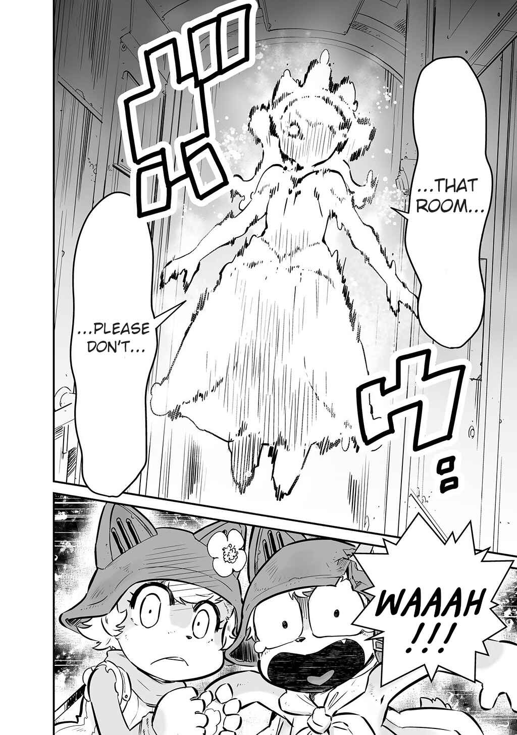 Page 4 Chapter 6 FUGA: Melodies of Steel