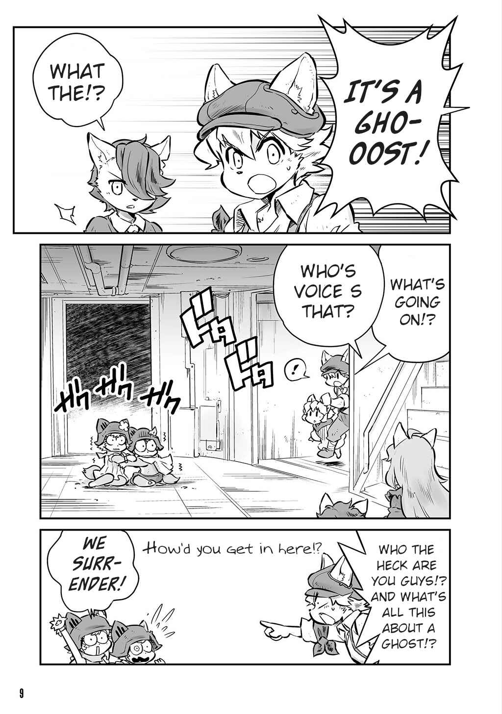 Page 5 Chapter 6 FUGA: Melodies of Steel