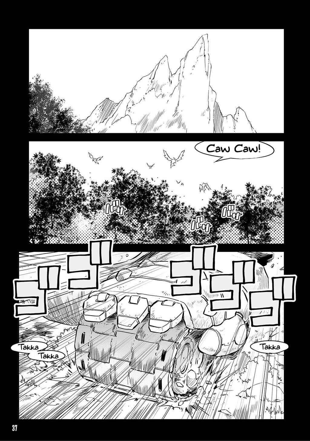 Page 1 Chapter 2 FUGA: Melodies of Steel