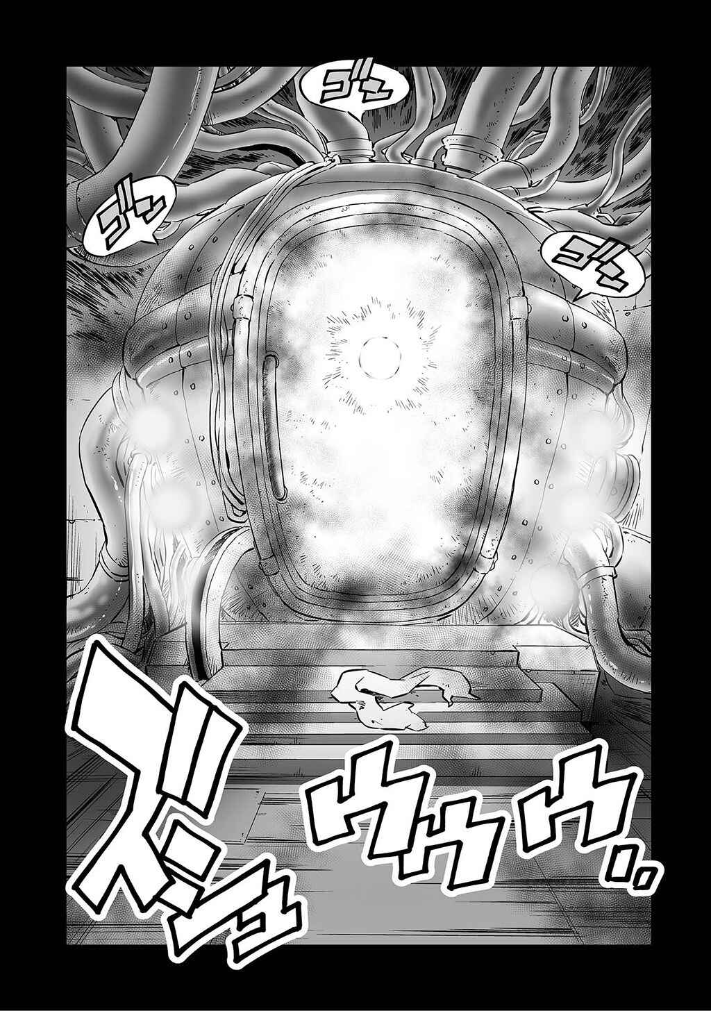 Page 18 Chapter 2 FUGA: Melodies of Steel