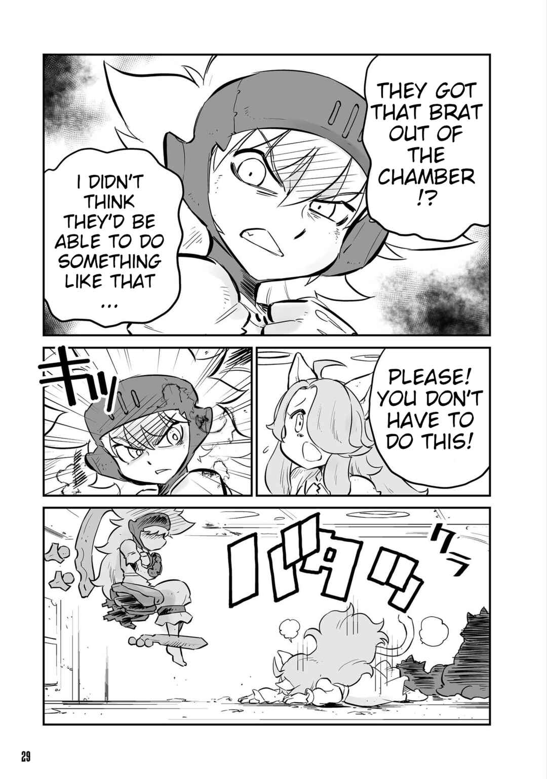 Page 11 Chapter 36 FUGA: Melodies of Steel