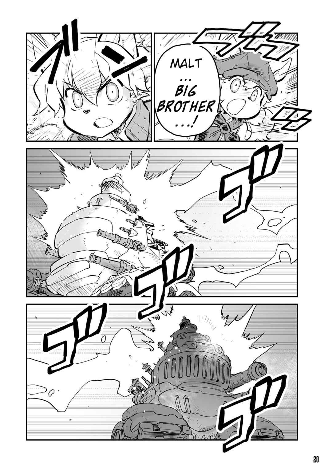 Page 2 Chapter 36 FUGA: Melodies of Steel