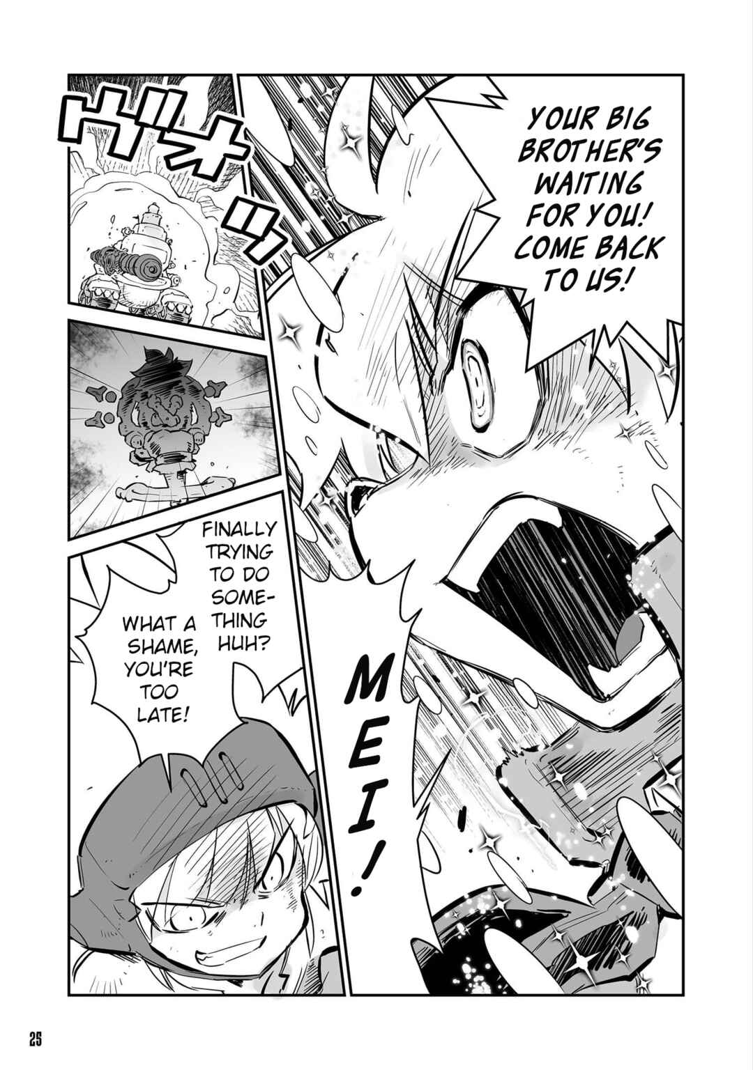 Page 7 Chapter 36 FUGA: Melodies of Steel