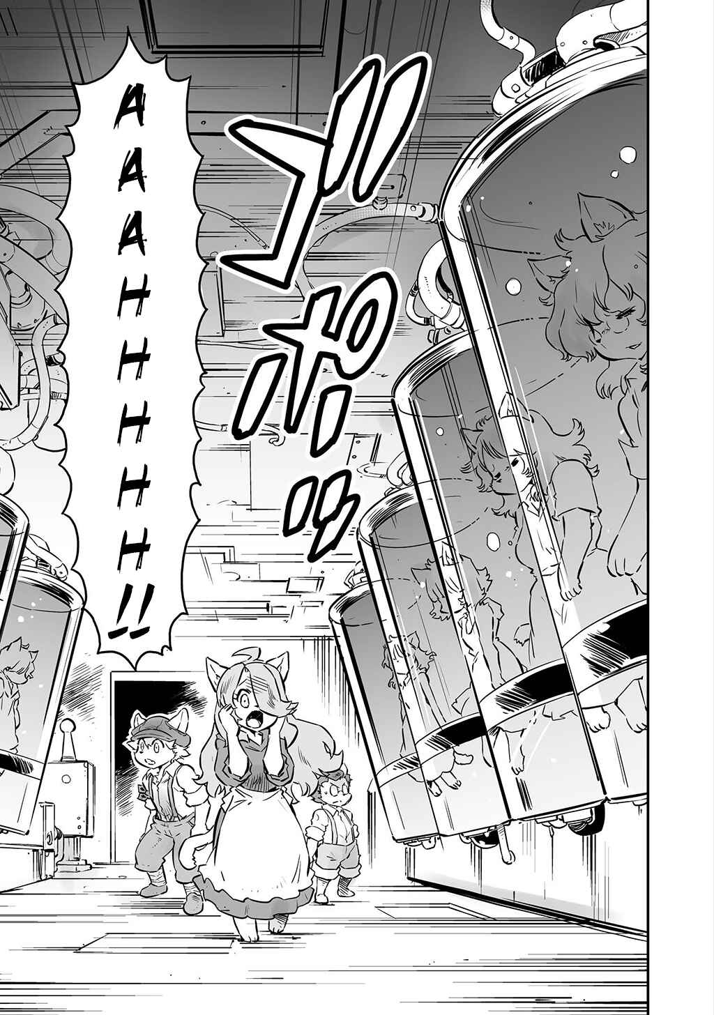 Page 15 Chapter 13 FUGA: Melodies of Steel