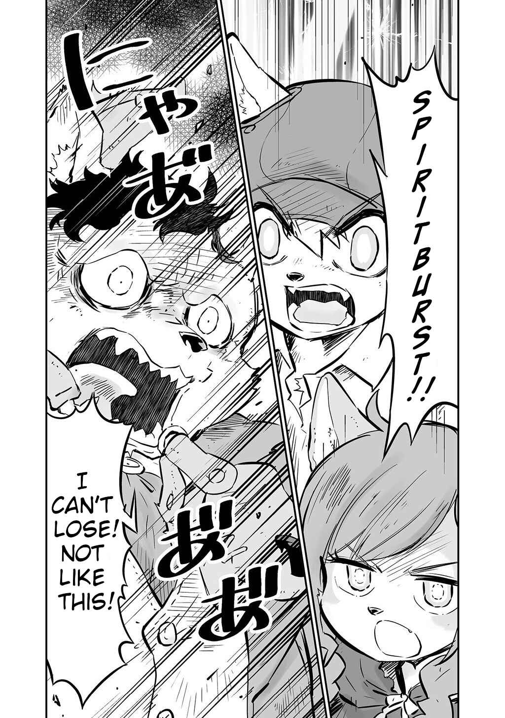 Page 8 Chapter 13 FUGA: Melodies of Steel