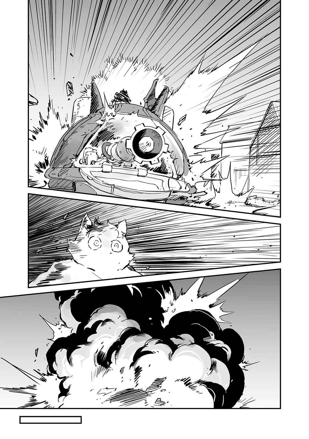 Page 9 Chapter 13 FUGA: Melodies of Steel